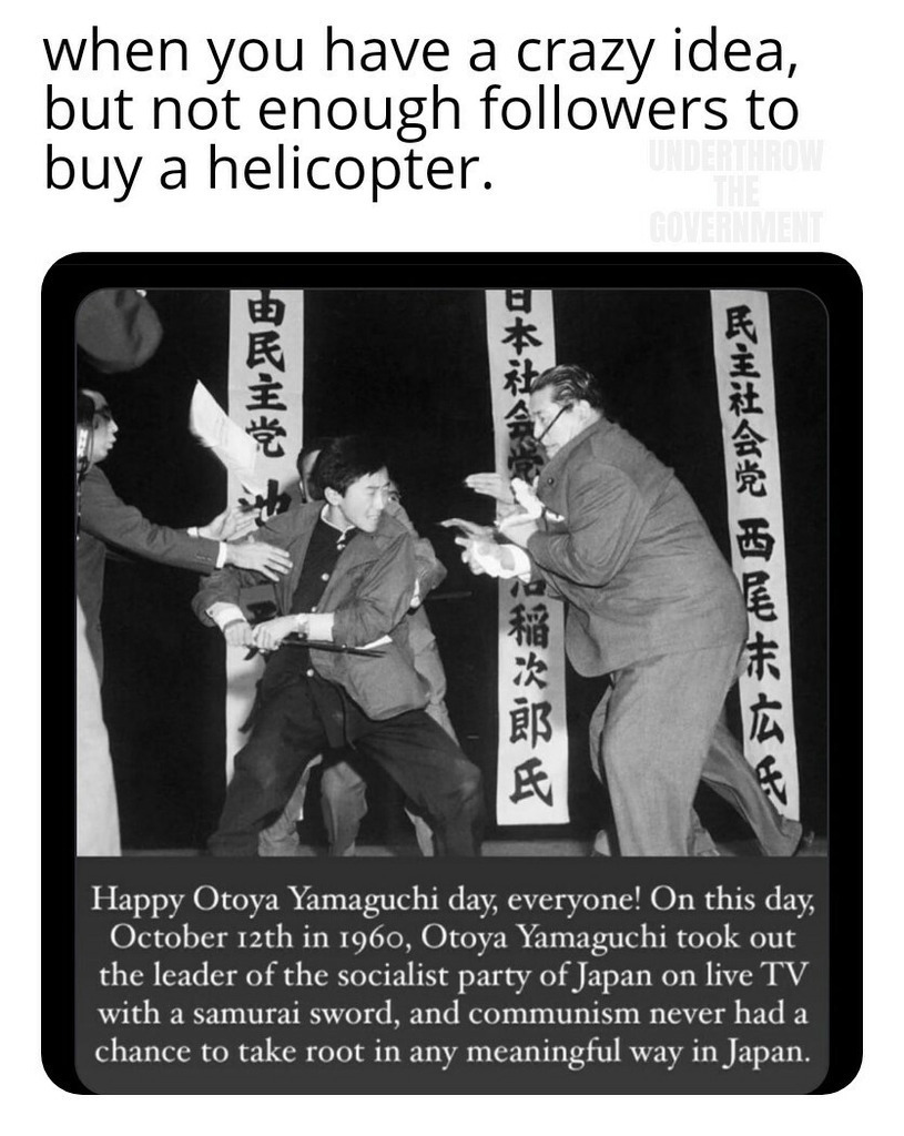 1956063174772088832